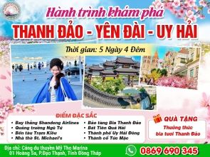  THANH ĐẢO - YÊN ĐÀI - UY HẢI
