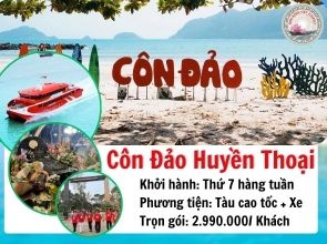 CÔN ĐẢO HUYỀN THOẠI