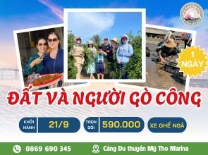 ĐẤT VÀ NGƯỜI GÒ CÔNG - TRẢI NGHIỆM CÀO NGHÊU