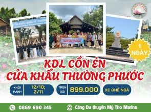 KDL CỒN ÉN - CỬA KHẨU THƯỜNG PHƯỚC