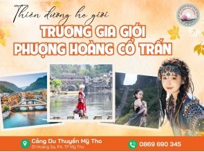 PHƯỢNG HOÀNG CỔ TRẤN 6N5Đ