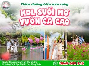 TOUR KDL SUỐI MƠ