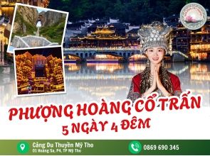 PHƯỢNG HOÀNG CỔ TRẤN 5N4Đ