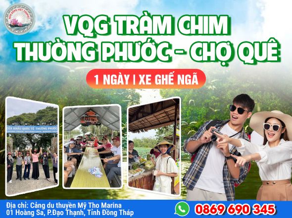 CỬA KHẨU THƯỜNG PHƯỚC -  VQG TRÀM CHIM - DI TÍCH GÒ THÁP
