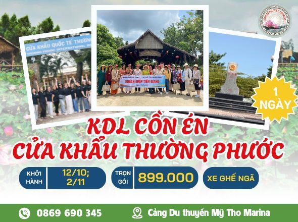 KDL CỒN ÉN - CỬA KHẨU THƯỜNG PHƯỚC