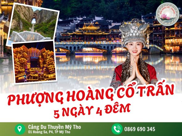 PHƯỢNG HOÀNG CỔ TRẤN 5N4Đ